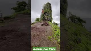 Kothaligad Trek #shorts #trekking