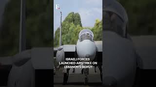 Israeli Airstrike Kills Hezbollah's Drone Unit Chief | Subscribe to Firstpost