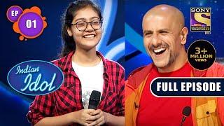 Indian Idol Season 13 | The Talent Hunt Begins | Ep 1 | Full Episode | 10 Sep 2022