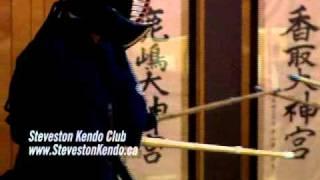 Steveston Kendo Club