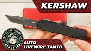 Нож Kershaw Auto Livewire Tanto, CPM MagnaCut, Black Aluminum Handle, 9000T