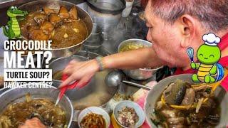 EXOTIC MEATS HAWKER CENTRE IN SINGAPORE 