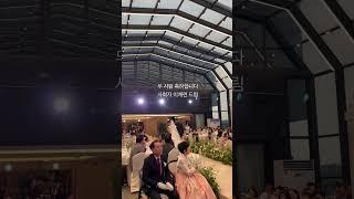 축하합니다:) 결혼식전문사회자 이재련입니다