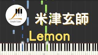米津玄師 Kenshi Yonezu Lemon 鋼琴教學 Synthesia 琴譜