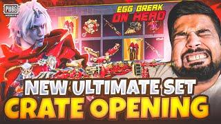 NEW ULTIMATE SET & DP-28 CRATE OPENING | PUBG MOBILE