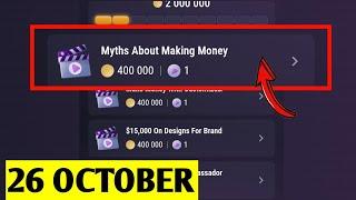 Myths About Making Money Tapswap Video code | 26 October tapswap video code | myths about money