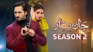 Jaan Nisar Episode 66 Season 2 | Update | Danish Taimoor | Hiba Bukhari | Haroon Shahid