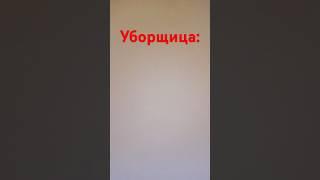 туалет в школе