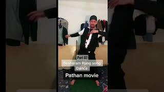 Besharam Rung song part 02 dance #MKR