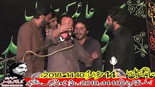 Zakir Malik Ibrar Hussain Jafry Pehro kay Hafizabad 14th Muhram 1440 2018 Choti Behak Hafizabad