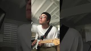 Purple Rain Guitar Solo