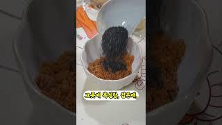 밀가루는 끓는 물에 넣어드세요! 연매출 11억 빵집 시그니쳐 메뉴예요!