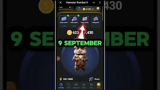 Hamster Kombat Daily Combo 9 September Today