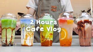 지치고 힘들 땐 음료 ASMR로 힐링해요/주중의 여유로움/2시간 모음2 Hours Vlog/Cafe Vlog/ASMR/Tasty Coffee