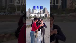 찰칵 속 서초, 청춘의 숨결을 담다