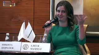 Развитие сетей 5G в крупных городах РФ начнется в 2023 году - Алеся Мамчур,  «Ростелеком»