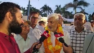 Sham Lal Sharma Victory Celebrations