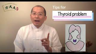 3 Easy Ways to Help Thyroid Work Correctly