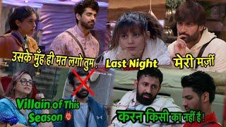 BB 18: Karan veer ने करी सारी हदें पार, करता रहा Personal Attack | Episode Review￼