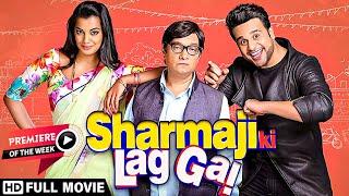 Sharmaji Ki Lag Gayi (2019) | Krushna Abhishek | Mugda Godse | Bijendra Kala | Hindi Comedy Movie