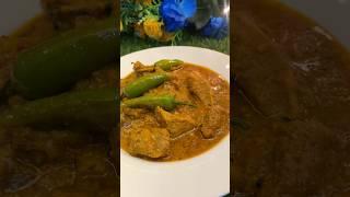 Achar Gosht Bakra Eid Special #youtube #trending #viral #food #achargosht #spicesavvy