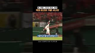 자신의 계절을 잊지 않은 남자