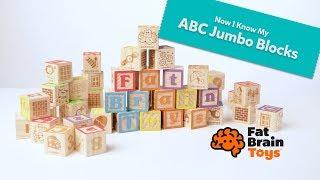 Jumbo ABC Blocks