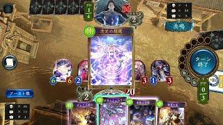 【Shadowverse】先攻3ターン ドロシー超越（アイシィレンドリング）