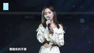 【降落傘】 黃婷婷 (SNH48 TeamNII 2019/03/06 N.E.W 過度公演)