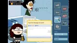 Kill Time in Office Walkthrough