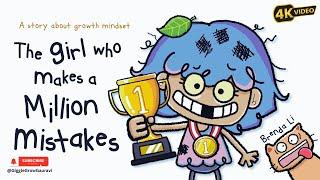 Read Aloud Books for Kids | The Girl Who Makes A Million Mistakes | A Growth Mindset Book for Kids