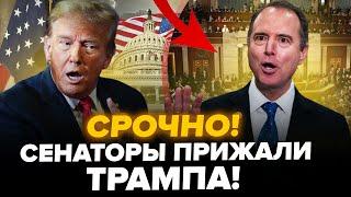 ️Сенат США ВЗОРВАЛСЯ ЖЕСТКОЙ КРИТИКОЙ! Трампа так еще НЕ РАЗНОСИЛИ (ВИДЕО). БУДЕТ ИМПИЧМЕНТ? Лучшее