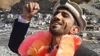 Novroz Braro Shadi || Single Roiyan Pachan Dardo Anus || Upper Chitral Funny Man Novoz