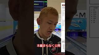 THE ONEReserveまもなく公開