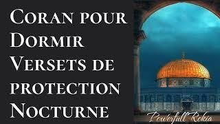 CORAN POUR DORMIR PUISSANT VERSET PROTECTION NOCTURNE 10 H Omar Hisham