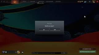 Dota 2 Gaming on Mac Mini 2018