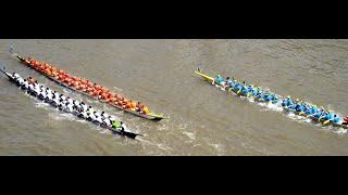 The Sarawak Regatta