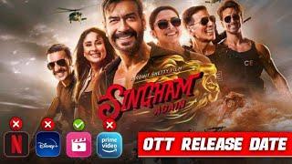 Singam 3 movie ott release date, Singam 3 movie ott per kab aayegi, Singham again ott release date