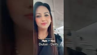 Dubai To Delhi Flight ️ | #mamtasachdeva #travelwithmamta #dubailife #dubai #trending