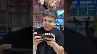 |邢三狗||搞笑||一人分饰多角|超市遇到让人超级无语的导购员（上）#shorts