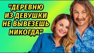 Что бывает, когда жена в дочери годится: Образ простушки Юлии Проскуряковой удивляет поклонников