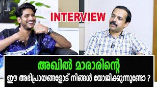 Akhil Marar latest Interview MT Vlog