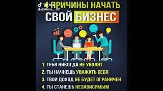Отличная работа на просторах интернета
