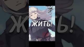 Манхва: Жнец дрейфующей луны #антигерой #выживание  #драма #жестокость #второстепенныйгерой #месть