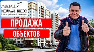 Видовая 3к.кв., 105м2 в Золотом треугольнике Петербурга. Невский проспект 18.