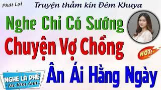 Cả Xóm Mất Ăn Mất Ngủ Vì Truyện Quá Hay: "Tình Yêu Màu Hồng " [Full Bộ] | #truyenradiofree