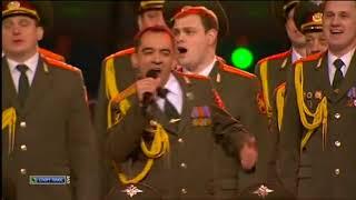 Les Churs de l'Armee Rouge Get Lucky Sochi 2014