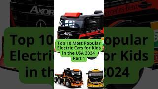 Top 10 MOST POPULAR ELECTRIC CARS For Kids In The USA 2024 Part 1 | Jeep BMW