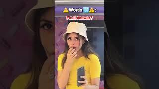 You have to Guess Words to Survive 