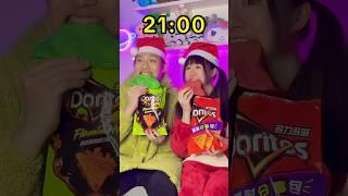 Green Red Food Challenge Mukbang ASMR Our weekend  #funny #asmr #shorts #squidgame #christmas